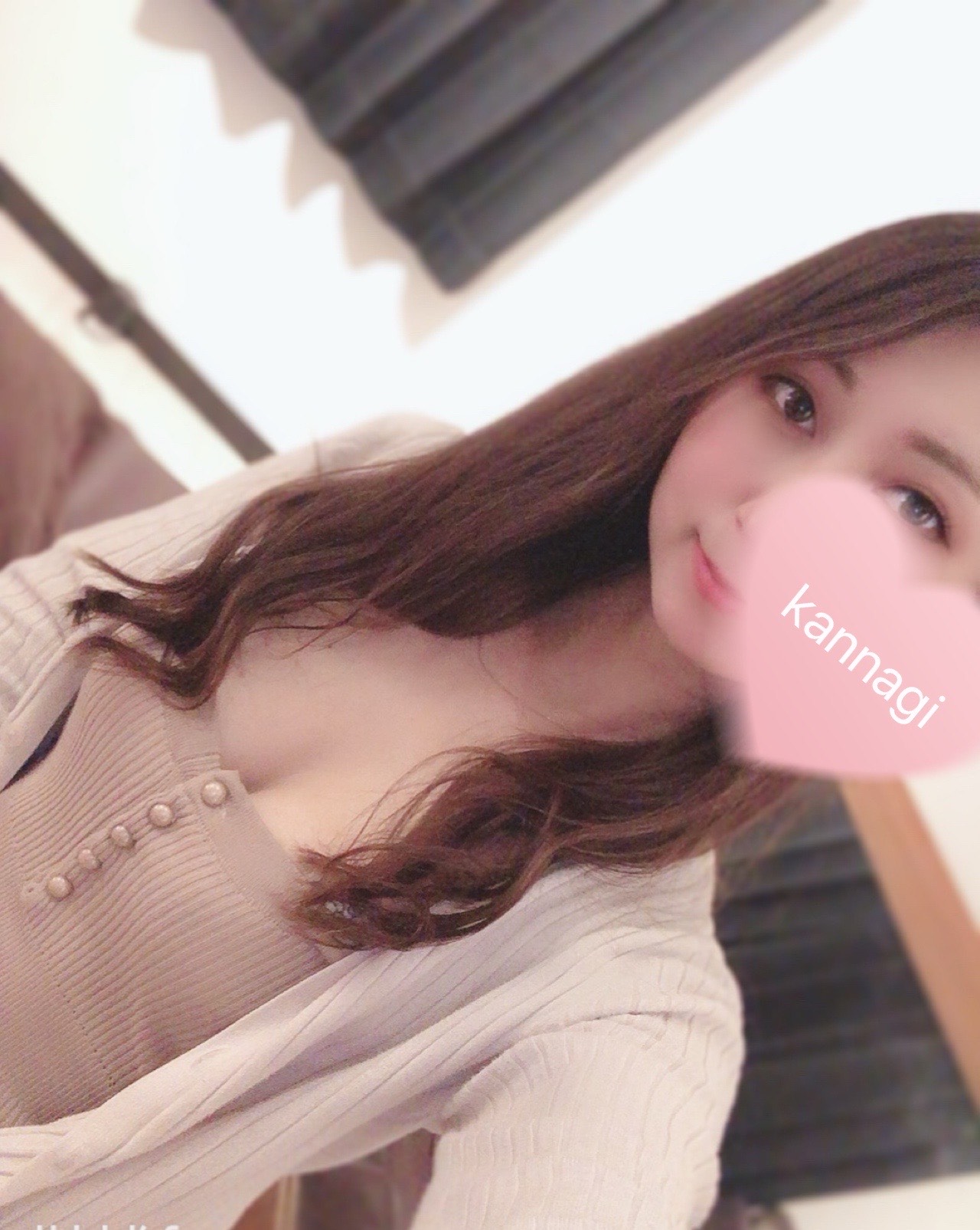 巫～カンナギ～
